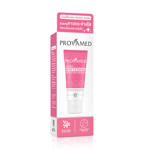 PROVAMED Ultra Whitening Booster Serum