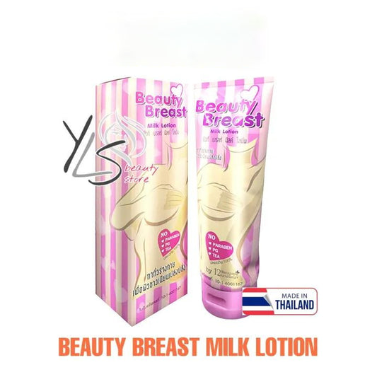 Beauty Breast Milk Lotion