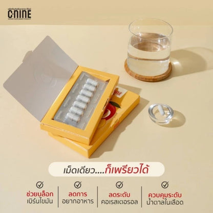 C-NINE weight loss supplement bottle natural fat burner