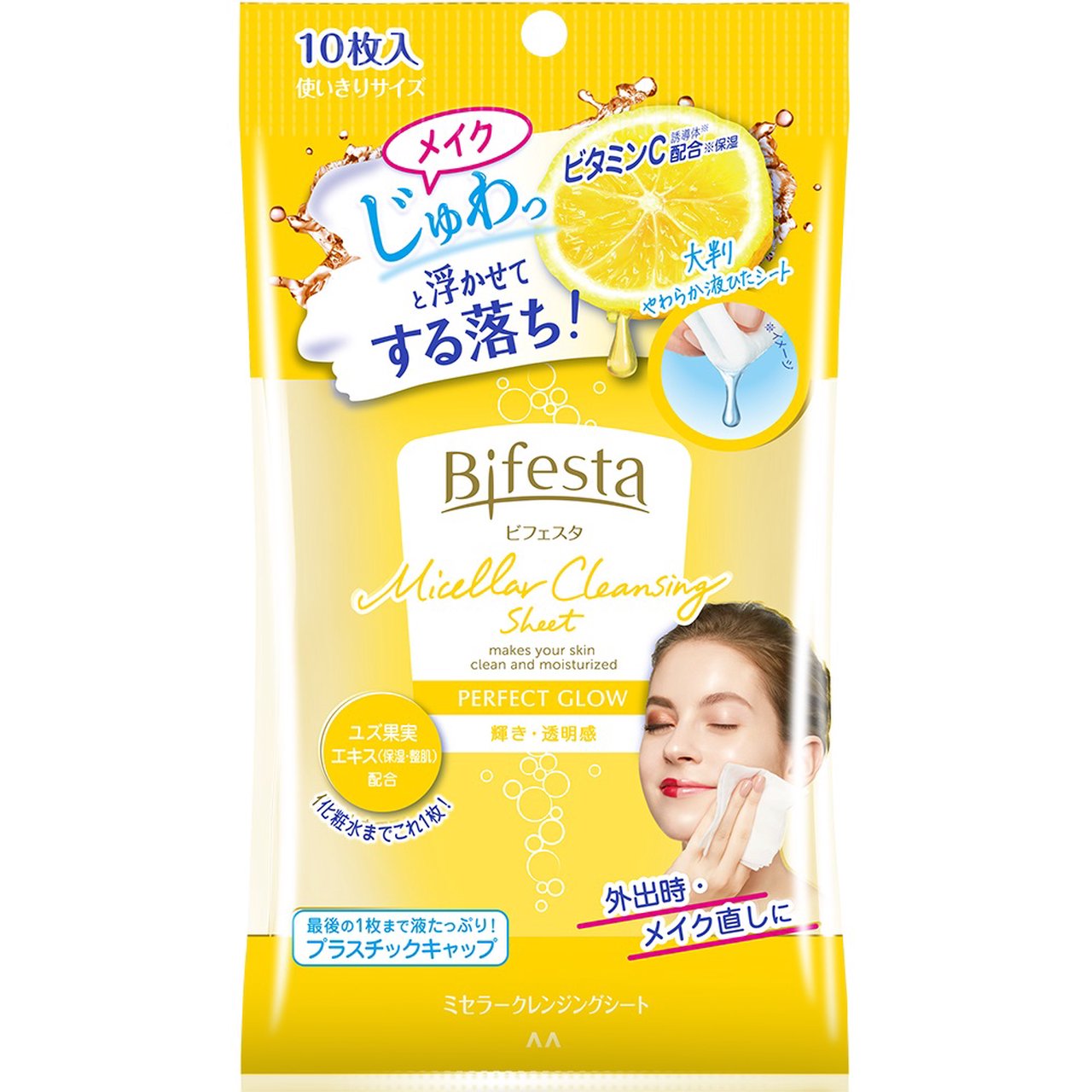 Bifesta Micellar Sheet Perfect Glow 46Sheets