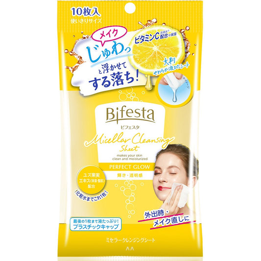 Bifesta Micellar Sheet Perfect Glow 46Sheets