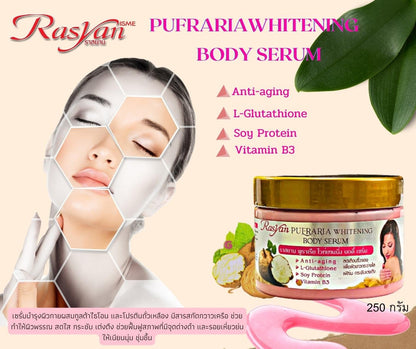 Rasyan Pueraria whitening Body Serum (250g.)