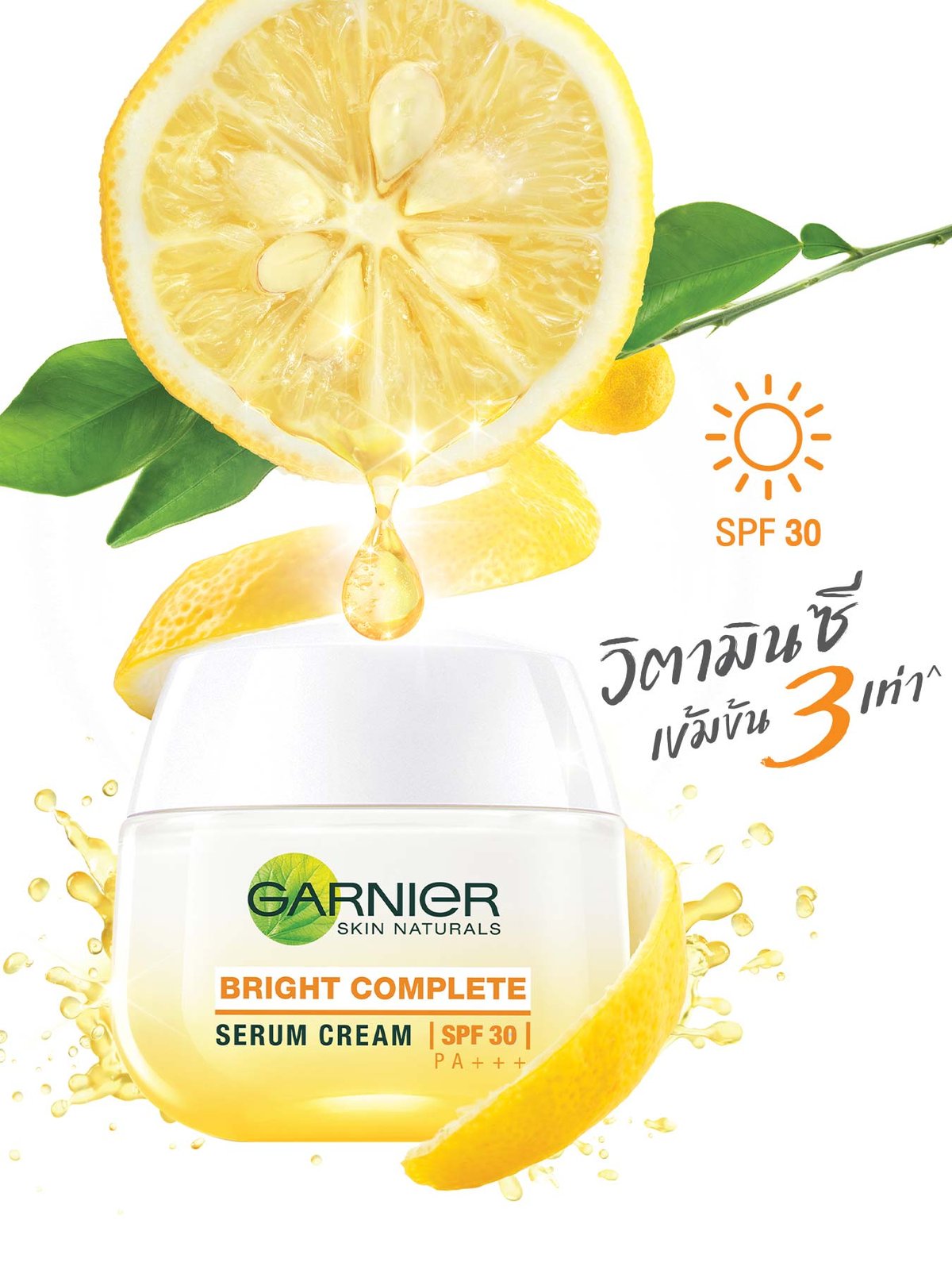 Bright Complete Serum Cream SPF 30 PA+++