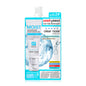  CLEAR NOSE Moist Skin Barrier Moisturizing Gel 