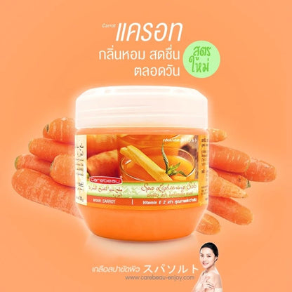 Carebeau Spa Lightening Salt Scrub 