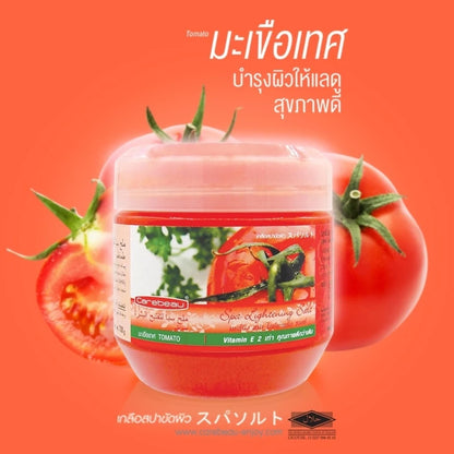 Carebeau Spa Lightening Salt Scrub 