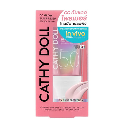 Cathy Doll CC Glow Sun Primer SPF50+ PA