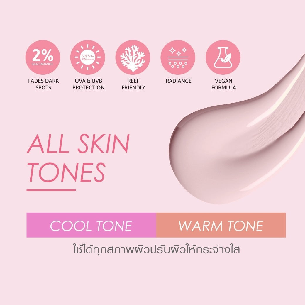 Cathy Doll CC Glow Sun Primer SPF50+ PA