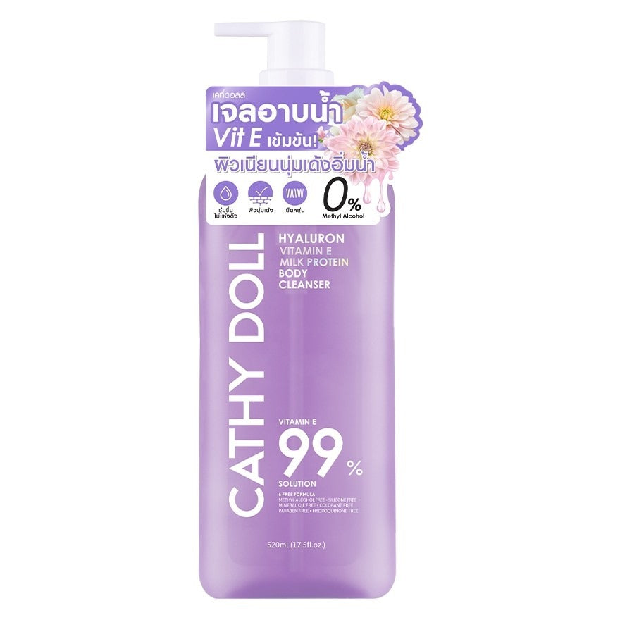    Cathy Doll Hyaluronic Vitamin E Milk Protein Body Cleanser 520ml Cathy Doll