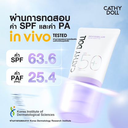 Cathy Doll Invisible Sun Matte SPF50+ PA++++ 40ml slim tube perfect for international shipping and Thai vegan sunscreen routine