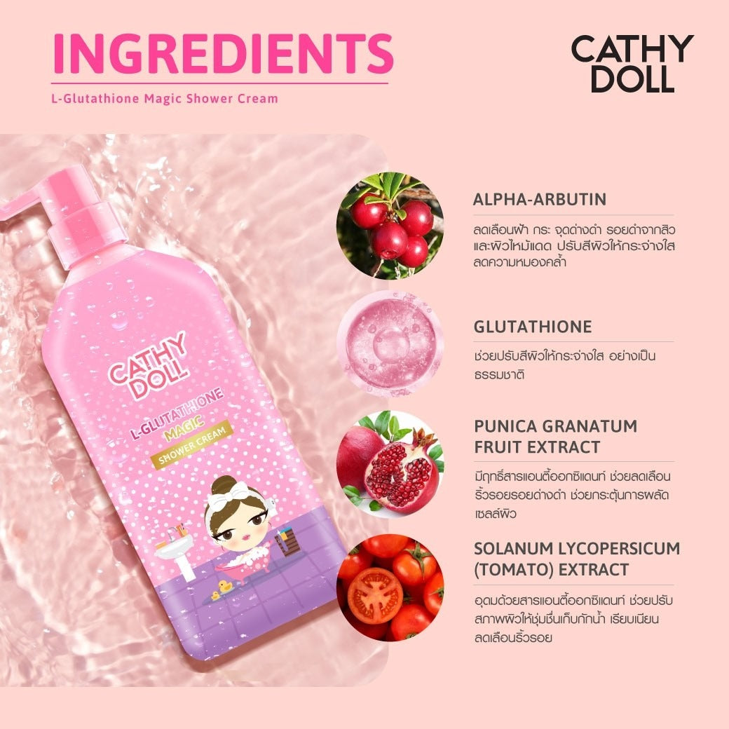 Cathy Doll L-Glutathione Magic Shower Cream 500ml Cathy Doll (Y24)