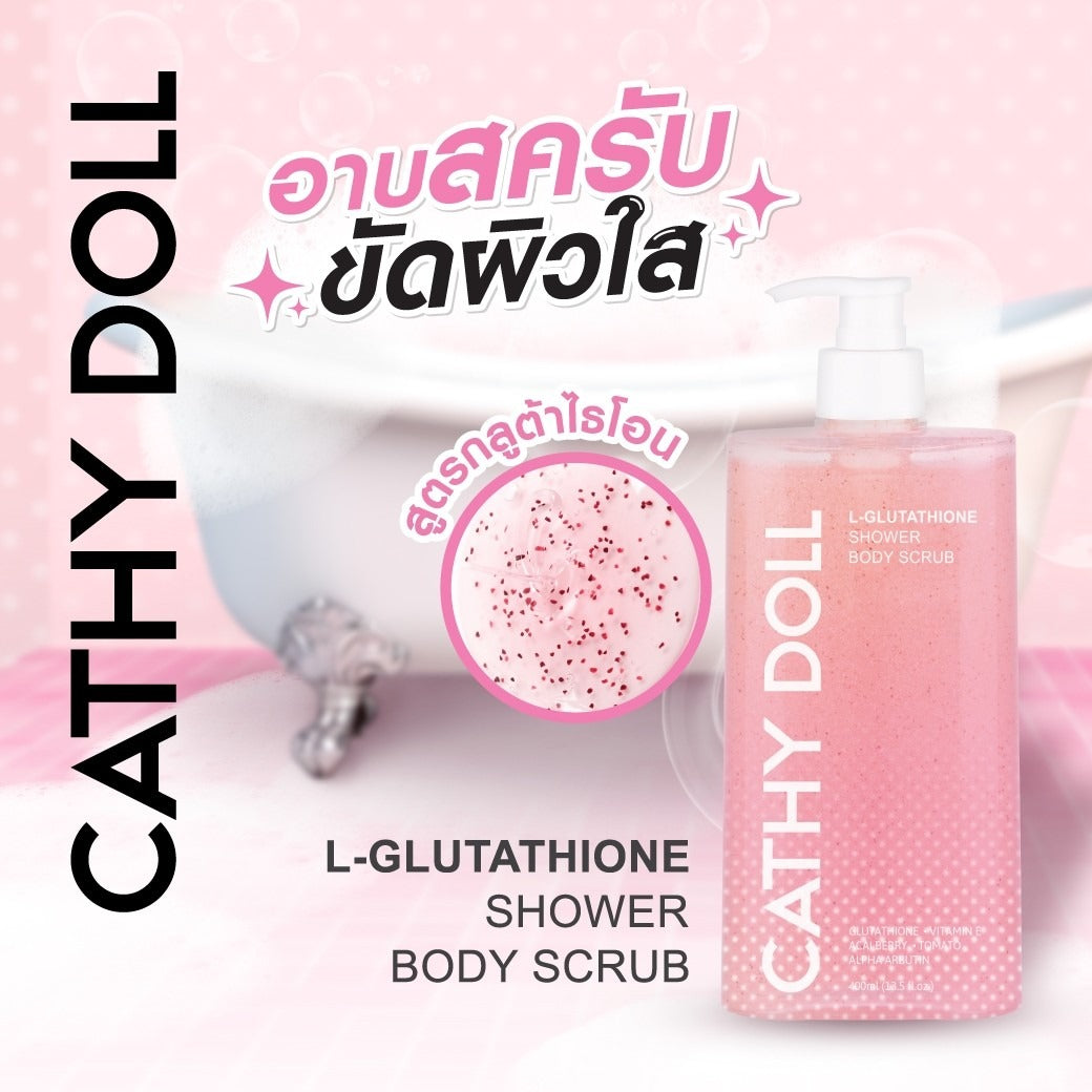 cathy doll l glutathione Cathy Doll L-Glutathione Shower Body Scrub 400ml cathy doll l glutathione Cathy Doll L-Glutathione Shower Body Scrub 400ml