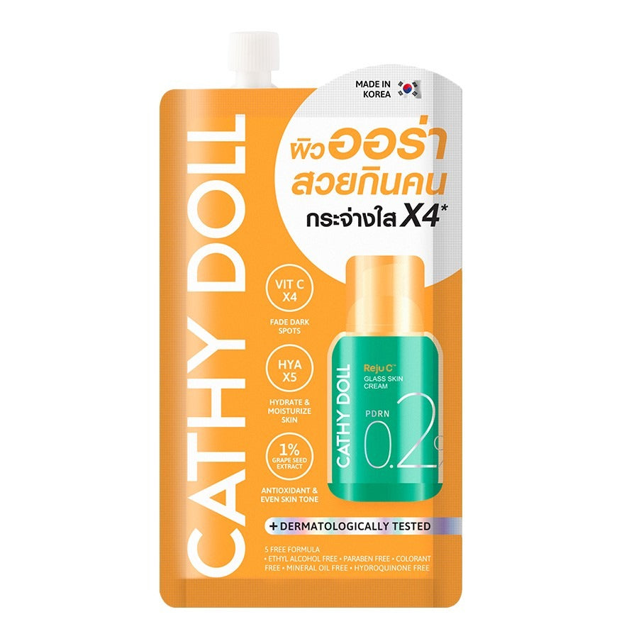 Cathy Doll Rejuvenating Glass Skin Cream Zero Point 2 Percent PDRN 7ml Cathy Doll