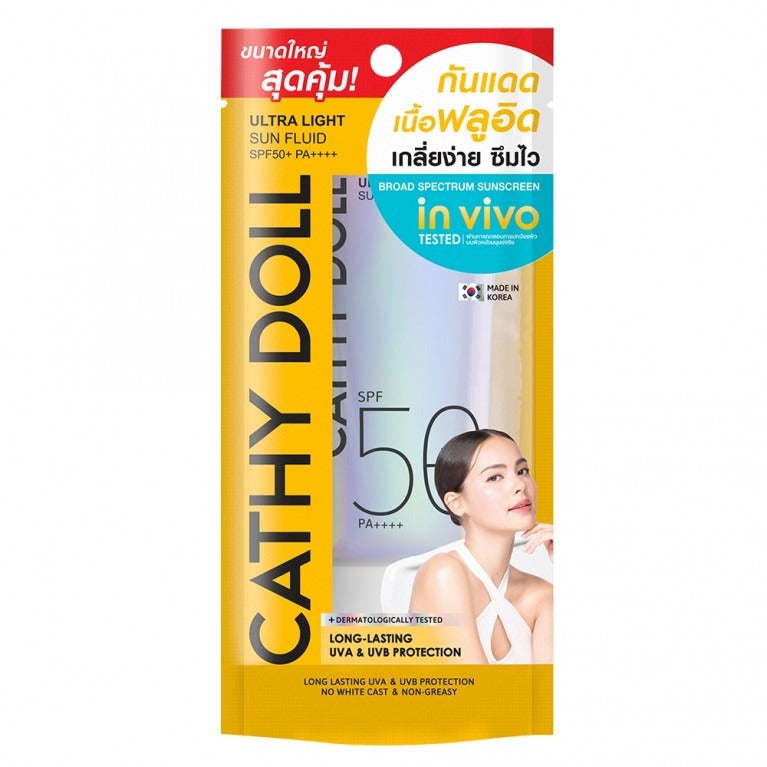 Cathy Doll Ultra Light Sun Fluid SPF50+ PA++++ 70ml Cathy Doll