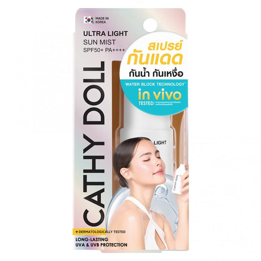 Cathy Doll Ultra Light Sun Mist SPF50+ PA++++ 18ml