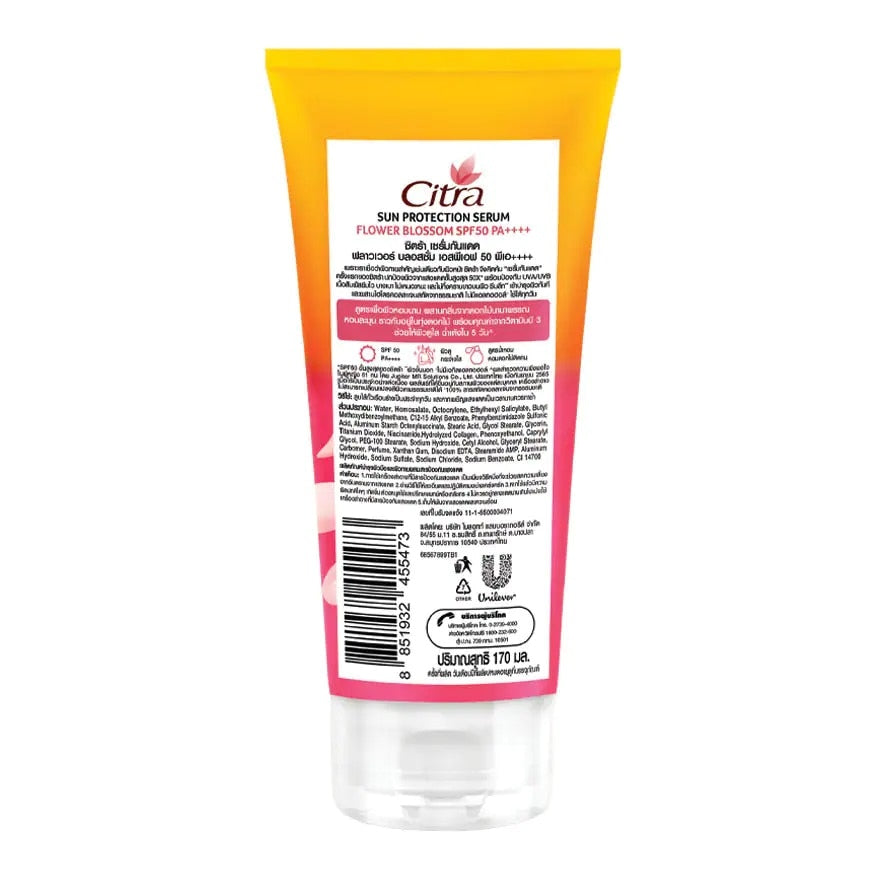 Citra Sun Protection Serum Flower Blossom SPF50 PA++++ 170 Ml.