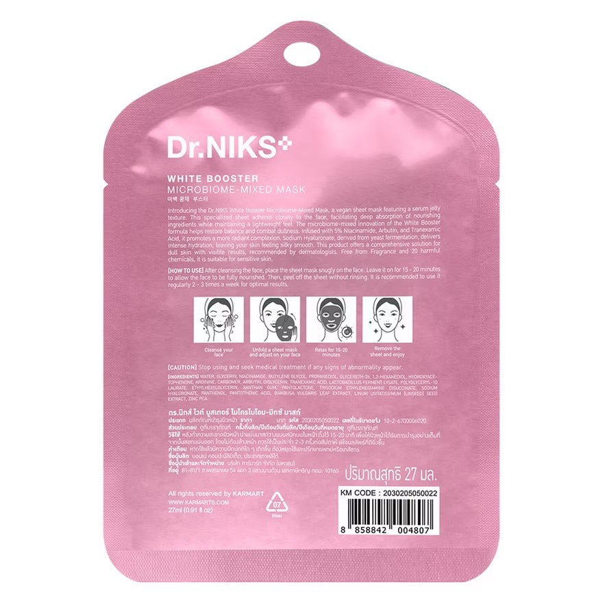 Dr.NIKS Microbiome-Mixed Mask White Booster