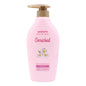 Watsons Enriched Chamomile Moisturising Body Lotion 400ml