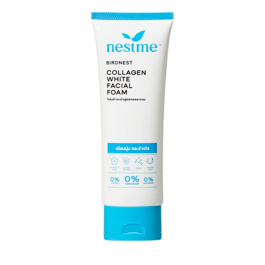 Nestme Birdnest Collagen White Facial Foam 50g 100g tube brightening face wash with birdnest extract sakura and vitamin C