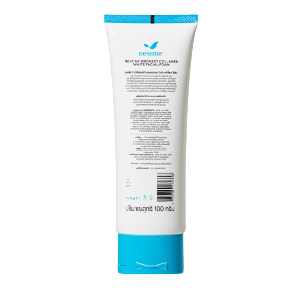 Nestme Birdnest Collagen White Facial Foam 50g 100g tube brightening face wash with birdnest extract sakura and vitamin C