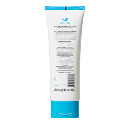 Nestme Birdnest Collagen White Facial Foam 50g 100g tube brightening face wash with birdnest extract sakura and vitamin C