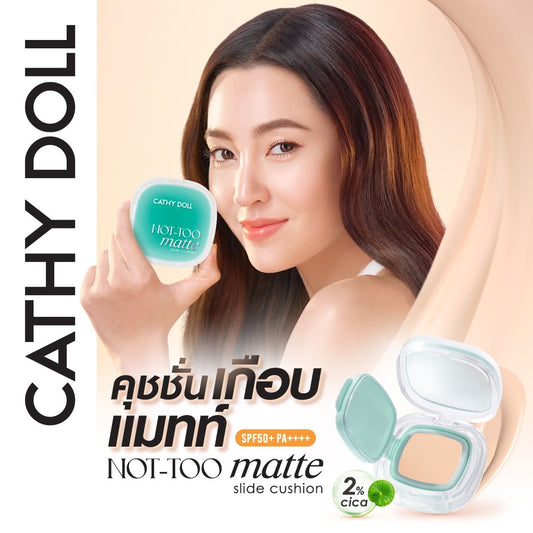  Cathy Doll Not to Matte Slide Cushion SPF50+ PA++++ 12g Cathy Doll
