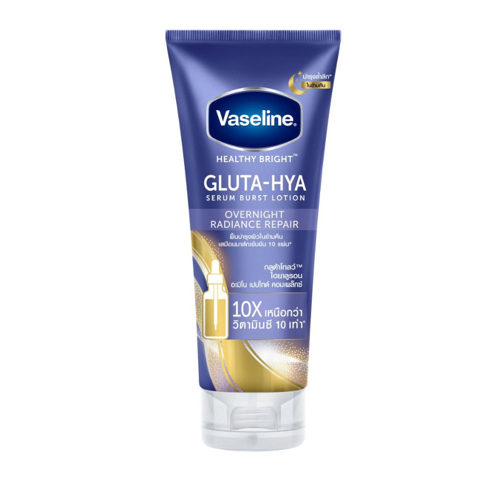 VASELINE HEALTHY BRIGHT GLUTA-HYA SERUM BURST OVERNIGHT RADIANCE REPAIR