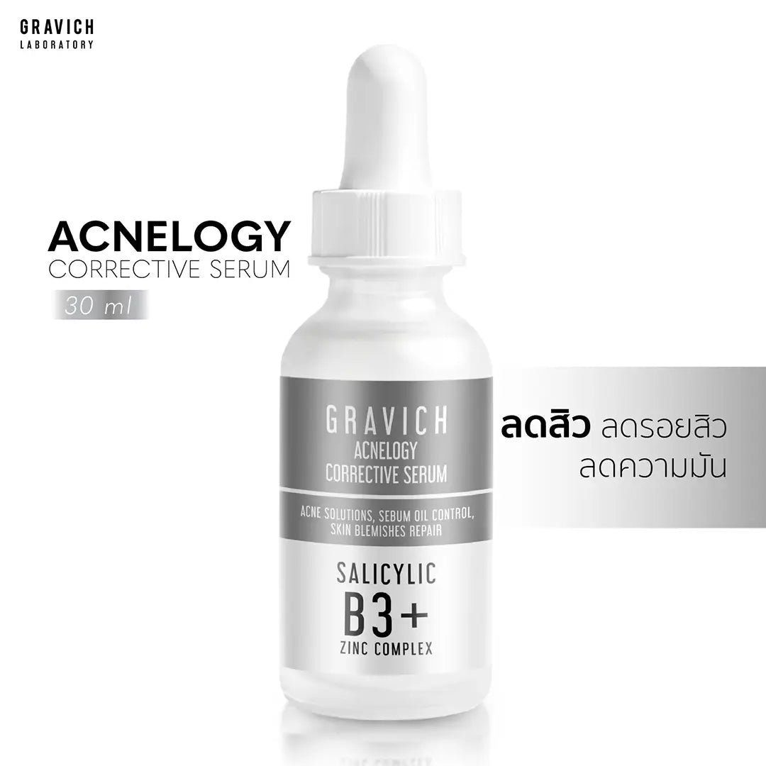 Acnelogy GRAVICH ACNELOGY™ Serum - Fade Acne Scars, Control Oil, & Reveal Clear ...
