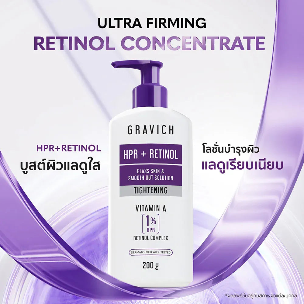 GRAVICH Ultra Firming Retinol Concentrate Body Lotion