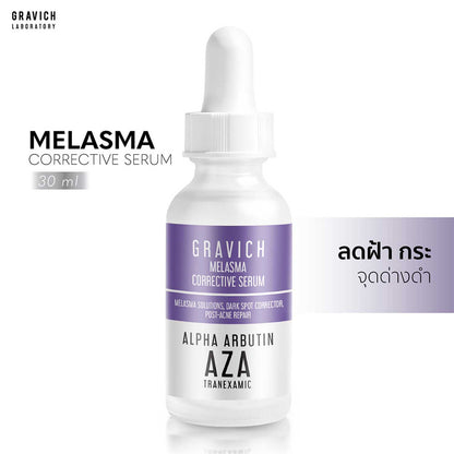 Gravich Melasma Corrective Serum 30 ml