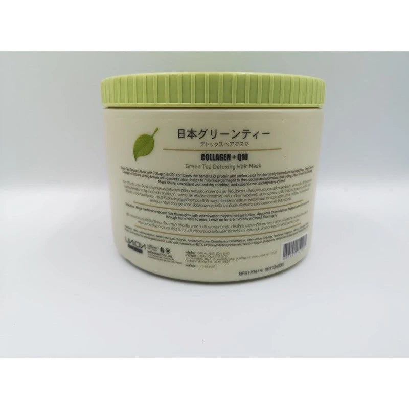 Green Tea Detoxing Hair Mask COLLAGEN + Q10