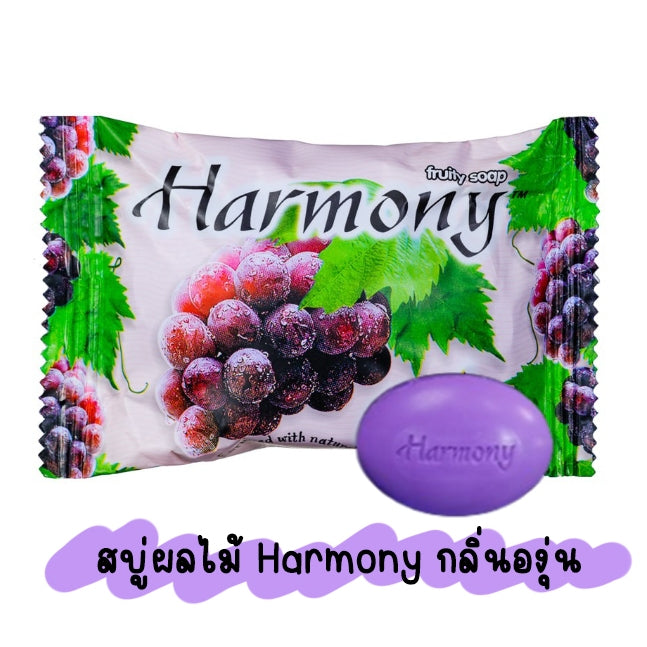 Harmony Fruity Soap