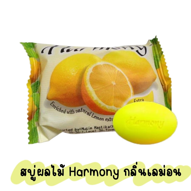 Harmony Fruity Soap