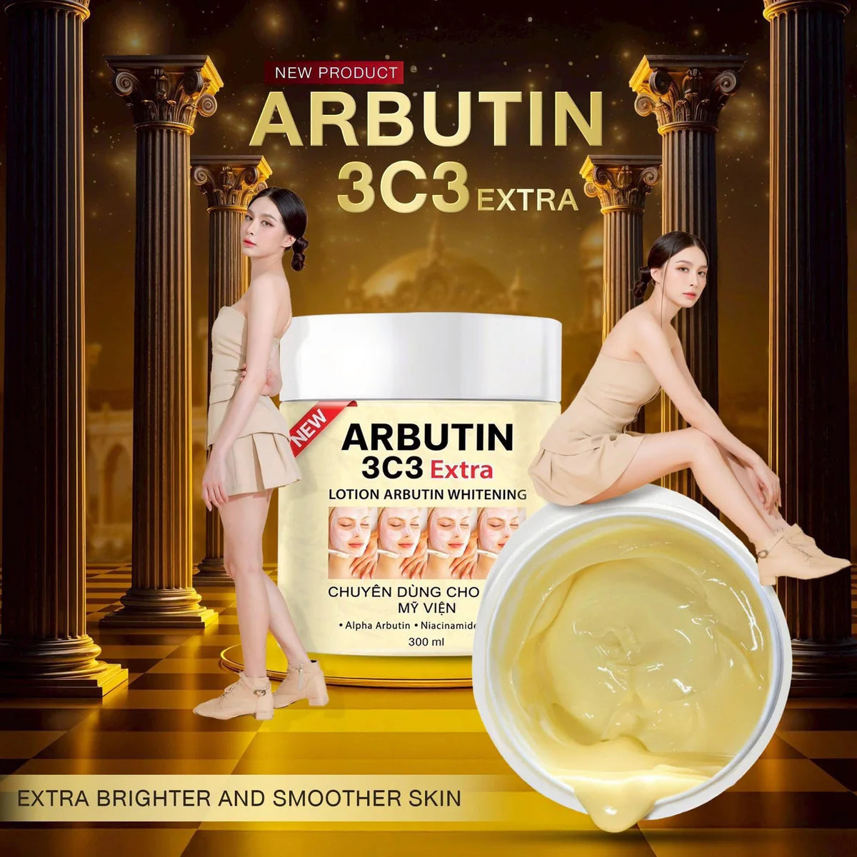 Arbutine 3C3 Lotion texture close-up arbutin triple vitamin C hyaluronic acid formula