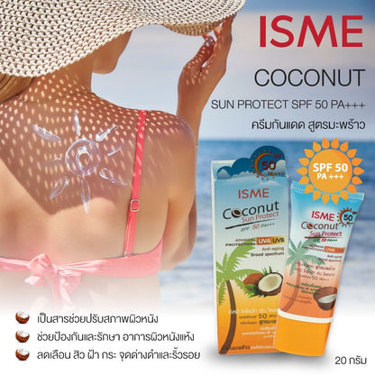 ISME Coconut Sun Protect SPF 50 PA+++