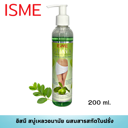 ISME Guava Feminine Hygiene
