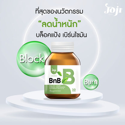 Joji Secret Young COLLAGEN