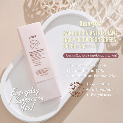 Kakadusun Antioxidant Daily Glow Sunscreen