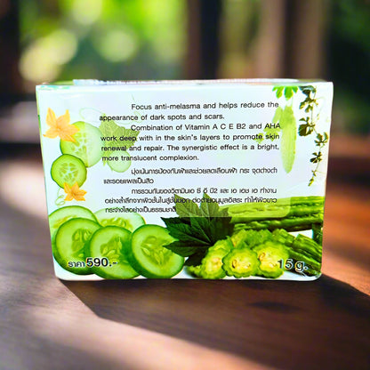 Kissing Anti-Melasma Night Cream