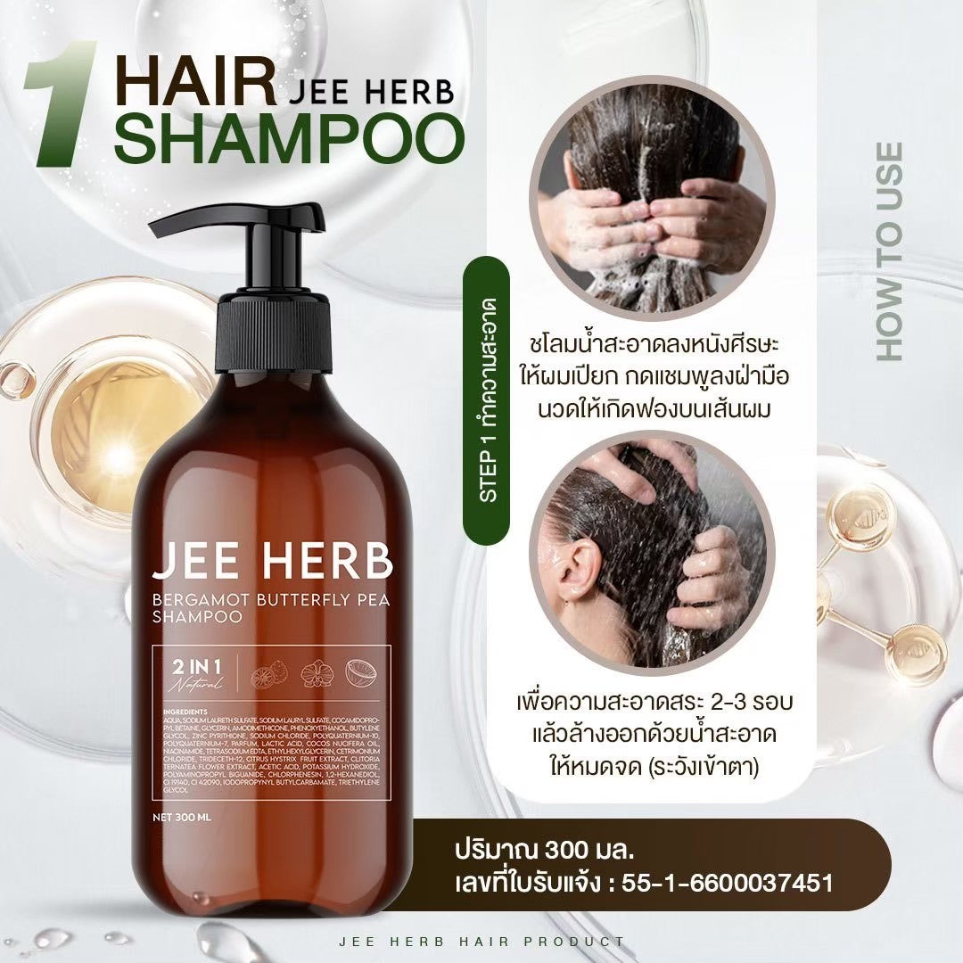 Jee Herb Shampoo 300 ml