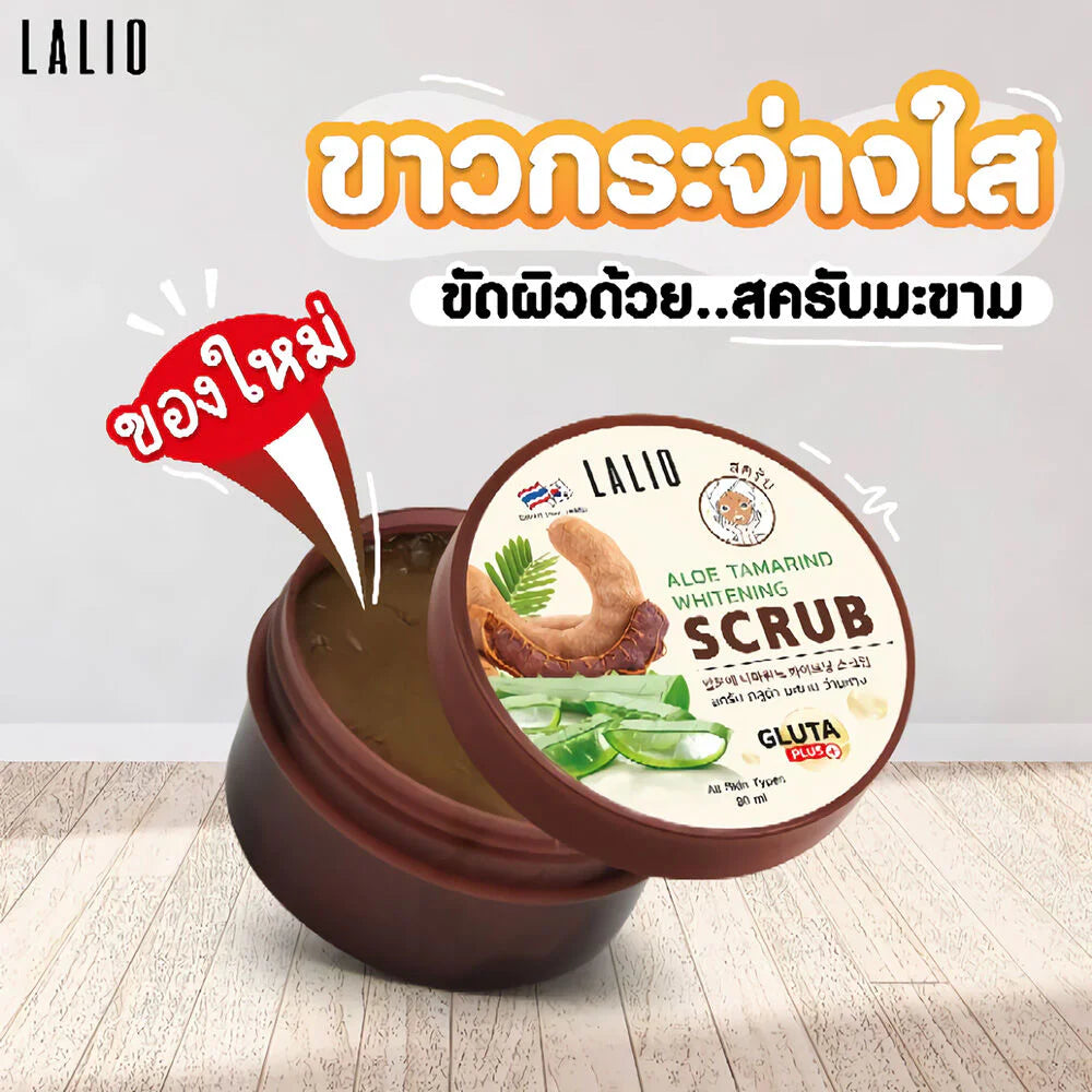Lalio Aloe Tamarind Whitening Scrub 80ml