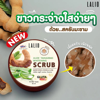 Lalio Aloe Tamarind Whitening Scrub 80ml
