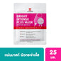 Leaders Bright Intense Plus Mask sachet packaging Thailand Korean brightening skincare