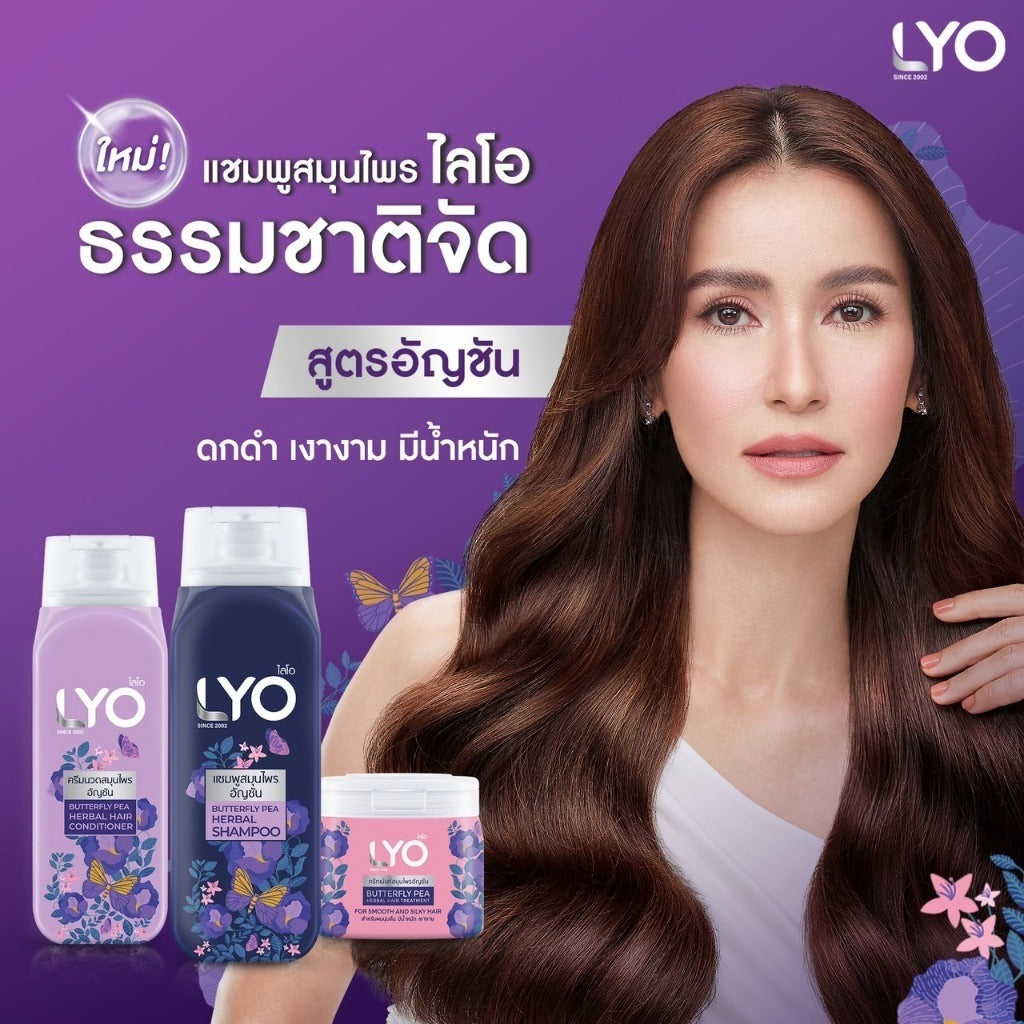Lyo Butterfly Pea Herbal Shampoo 200 ML