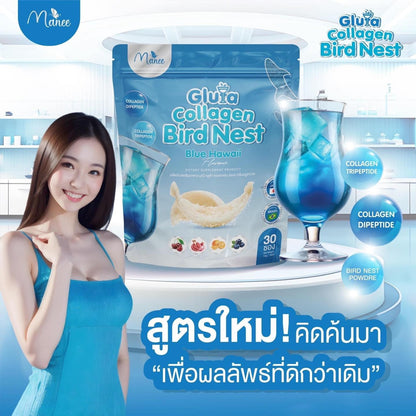 MANEE Gluta Collagen