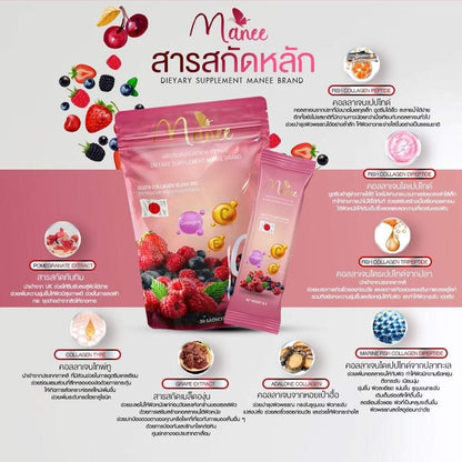 MANEE Gluta Collagen