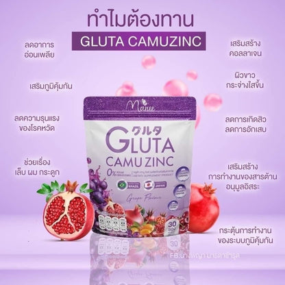 MANEE Gluta Collagen