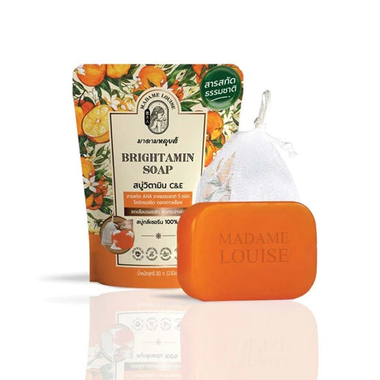 Madame Louise Extreme White Soap 80g bar packaging Thailand whitening facial body soap