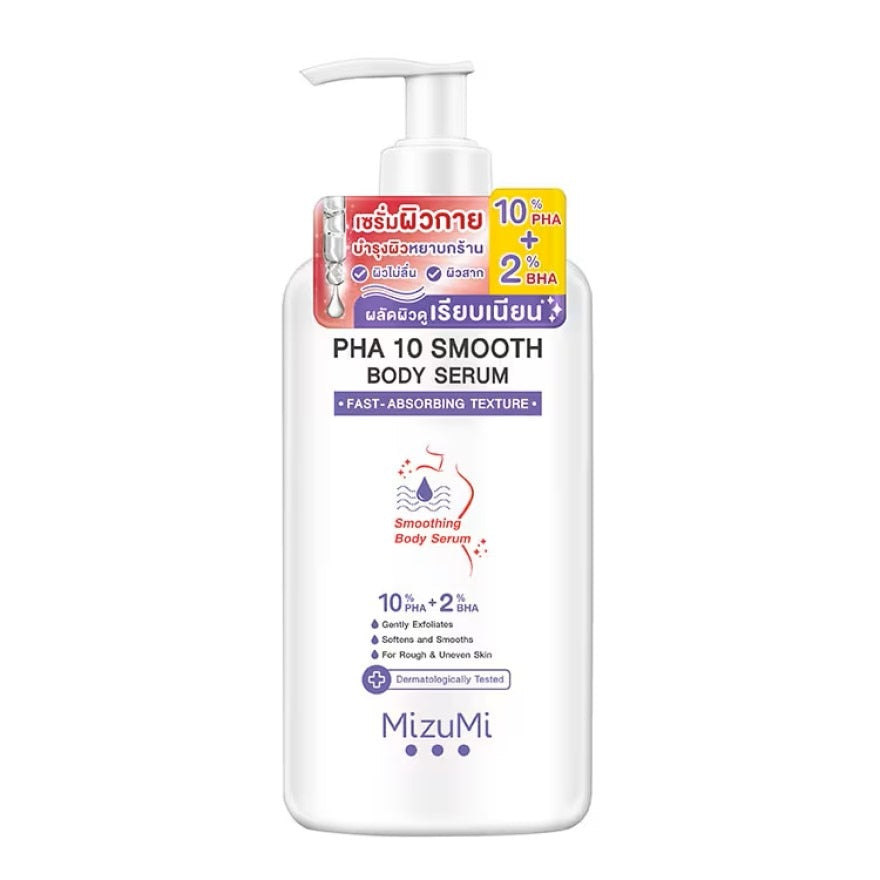Mizumi PHA 10 Body Serum 250g | Gentle Exfoliating Treatment