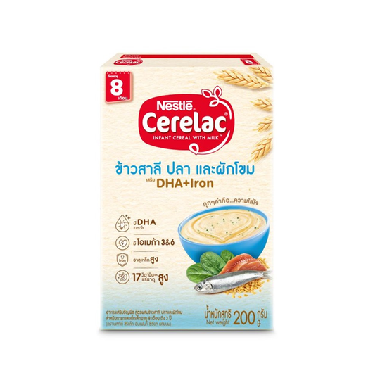 NESTLE CERELAC FISH AND SPINACH 200G